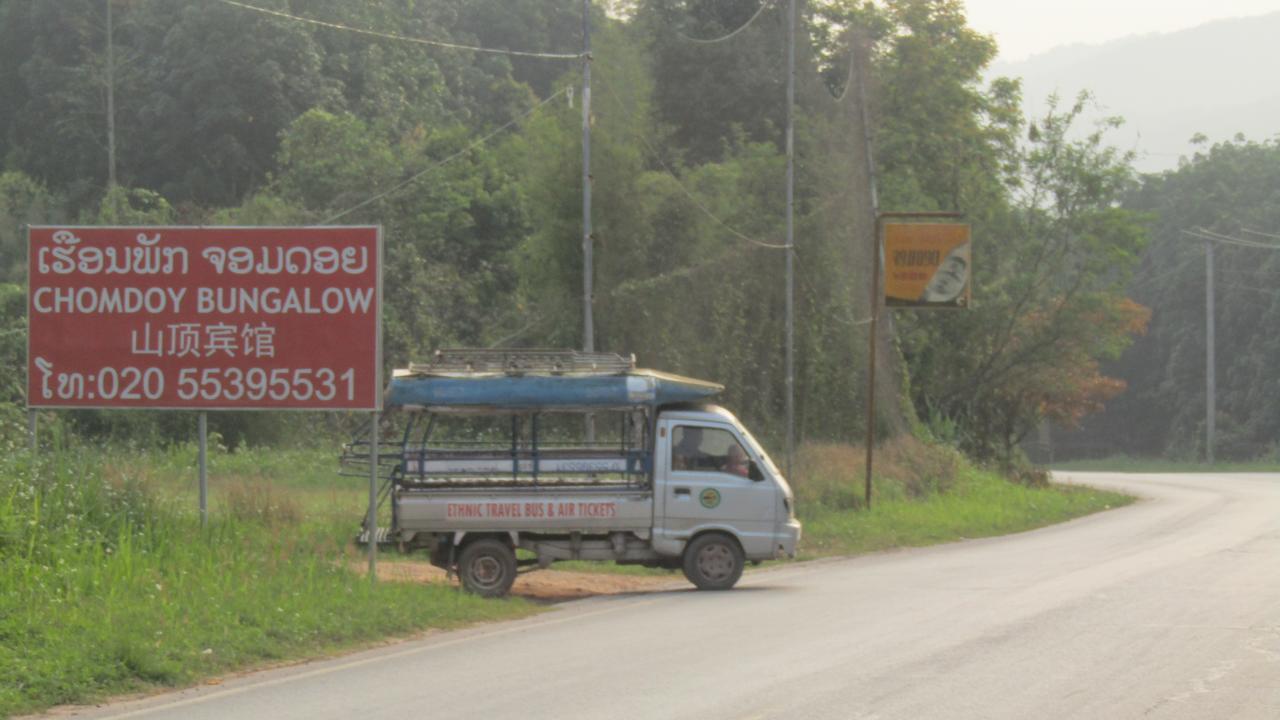 לואנג נאמת'ה Chomdoy Bungalow & Restaurant מראה חיצוני תמונה